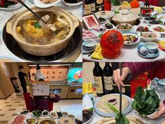 -天宜隆蘑菇宴火锅(石景山旗舰店)