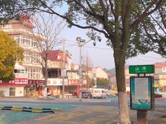 -汤山公园