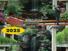 -广州白天鹅宾馆