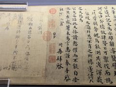 -贵州省博物馆(新馆)