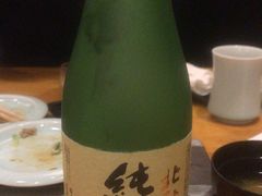 -渔藤(万柳东路店)