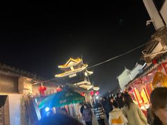 -盂城驿-南门大街