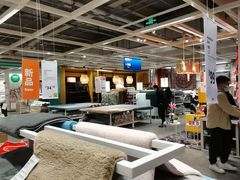 -宜家家居(西安未央商场店)