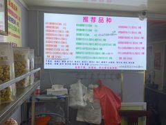 -正宗老杨特色爆米花(四棉店)