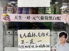 -北京理工大学新食堂