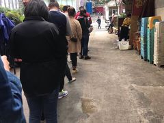 -六广门毛阿姨糯米饭