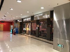 门面-大头虾越式风味餐厅(光明广场店)