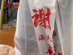 -谢记上海大排档(长寿路店)