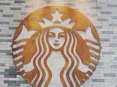 -星巴克臻选(湖滨道店)