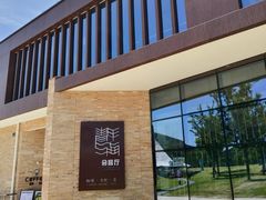 -宁波松兰山滨海旅游度假区