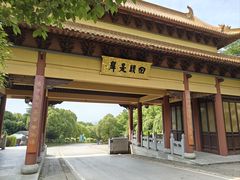 -南京市江宁方山