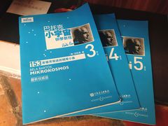 -新华书店(龙头路店)