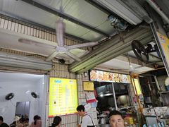 -有间冰室(侨港风情街店)