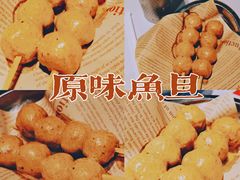 -敏华冰厅(天河城店)