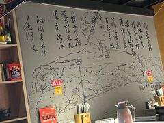 -湘语·湖南家常菜(新洲店)