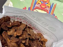 -但家香酥鸭(民生路总店)