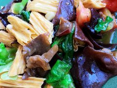 素炒腐竹-霁云上院餐厅
