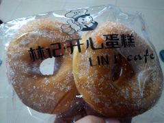 -林记开心(大公路店)