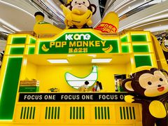 -KK ONE(京基滨河时代店)