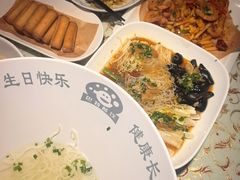 -巴特餐饮6加1音乐餐吧·新疆菜