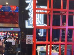 -杨记齐齐哈尔烤肉(总店)