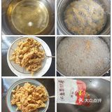 糖醋排条