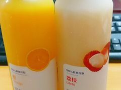 -瑞幸咖啡(外滩SOHO店)