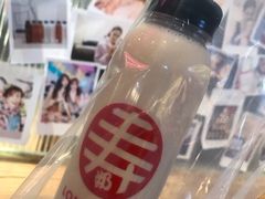-寿奶茶·鲜奶与茶(合生汇购物中心店)