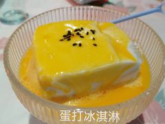 -五马集·海鲜·温州大牌档(黑金冠五马街十字路口店)