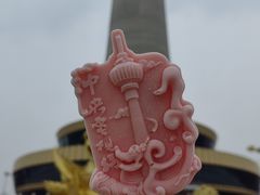 -中央广播电视塔