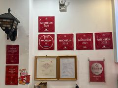-竹园竹升面(西关总店)