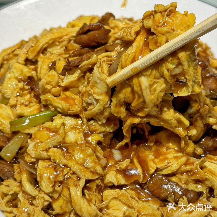答应我，在北京请认准这家新疆风味 