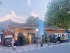 -莫干山风景区