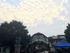 -茵特拉根酒店·西餐厅