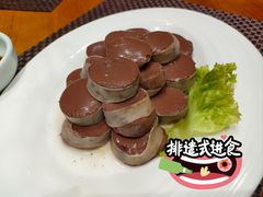 -王厚元饺子·辽菜(浑南店)