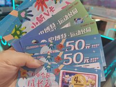 -巴黎春天(浦建店)