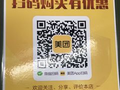 -百邦苹果官方授权维修(文景大厦店)