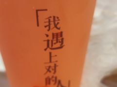 -百年尹氏汤包(湖南路狮子桥店)