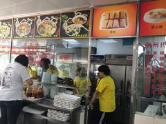 -华威达牛庄(黄埔大道西店)
