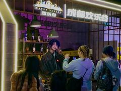 -成都欢乐谷