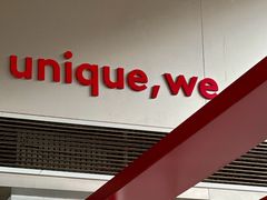 -UNI UNI(环亚凯瑟琳店)