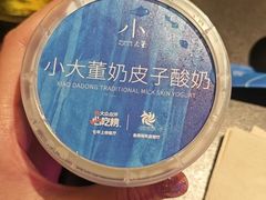 -小大董·烤鸭(五棵松店)