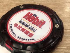 -The Habit Burger Grill 哈比特汉堡(爱琴海店)