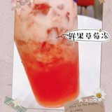 奈雪的茶生日季，奶茶星人看过来[胜利]