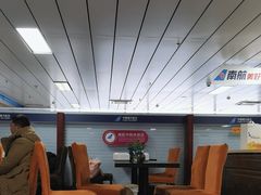 -乌鲁木齐天山国际机场-T3航站楼