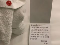 -青岛海尔洲际酒店