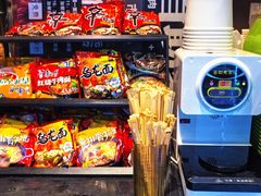 -火炉火自助餐(西直门凯德MALL店)