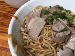 -非遗·爱西干面(小公园总店)