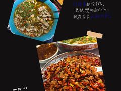 -椒馋小馆(绿源路店)