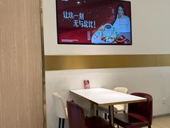 -哈根达斯(龙湖时代天街店)